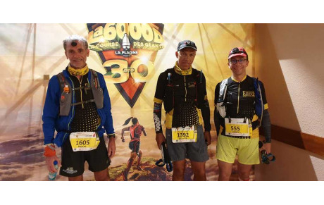 Errance'News 1 du 15/08/19